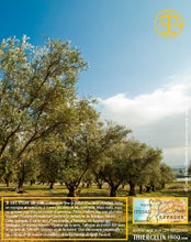 Huile d'Olive, vierge extra